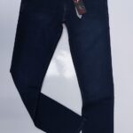 Balacotti Jeans - DH Relaxed - Dark Wash