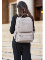 8741 - Free Spirit - Large Laptop Backpack