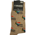 Wakies Republic - I love SA Lifestyle Sock - Beige - Size 8/12