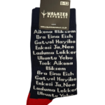 Walkies Republic - Navy African Language - Lifestyle Socks - Size 8/12
