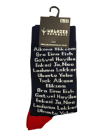 Walkies Republic - Navy African Language - Lifestyle Socks - Size 8/12